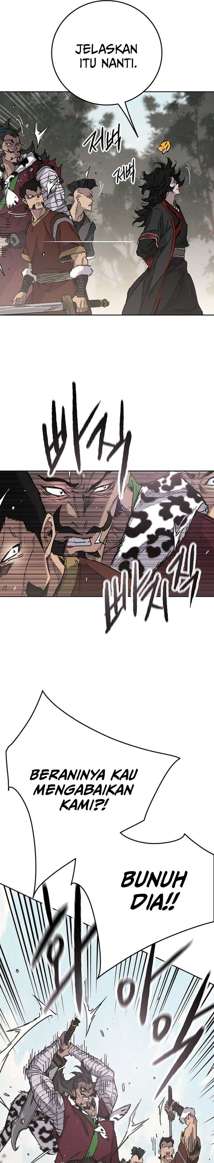 The Undefeatable Swordsman Chapter 252