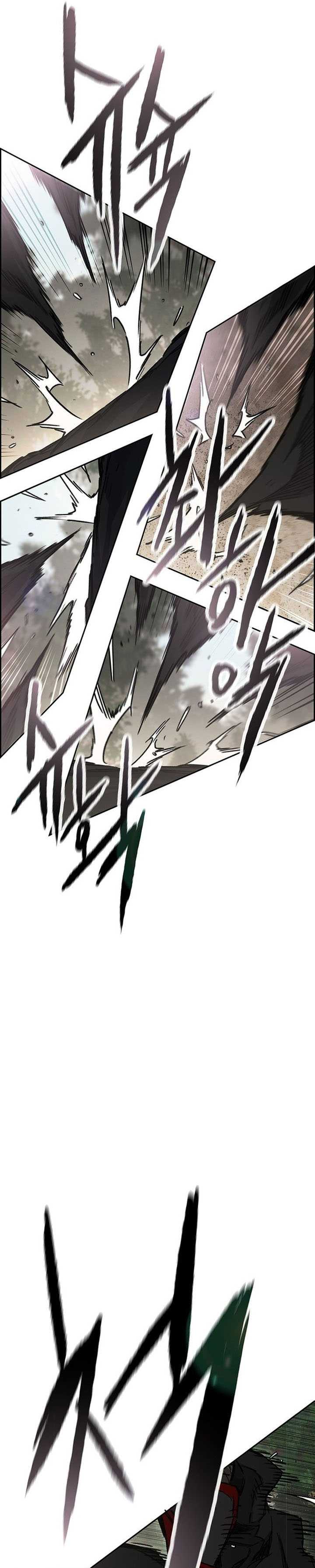 The Undefeatable Swordsman Chapter 253