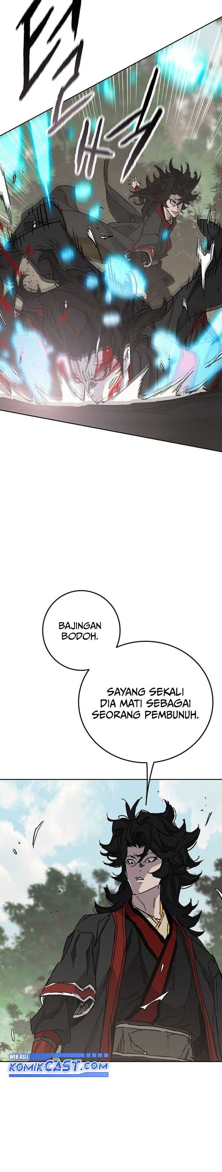 The Undefeatable Swordsman Chapter 253