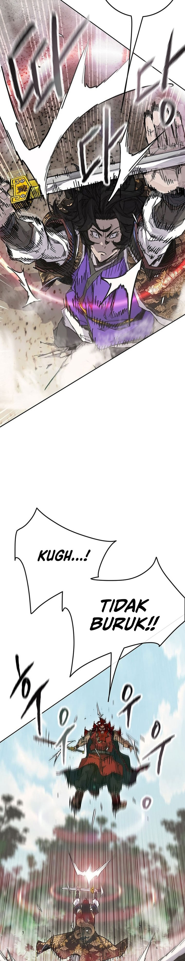 The Undefeatable Swordsman Chapter 258
