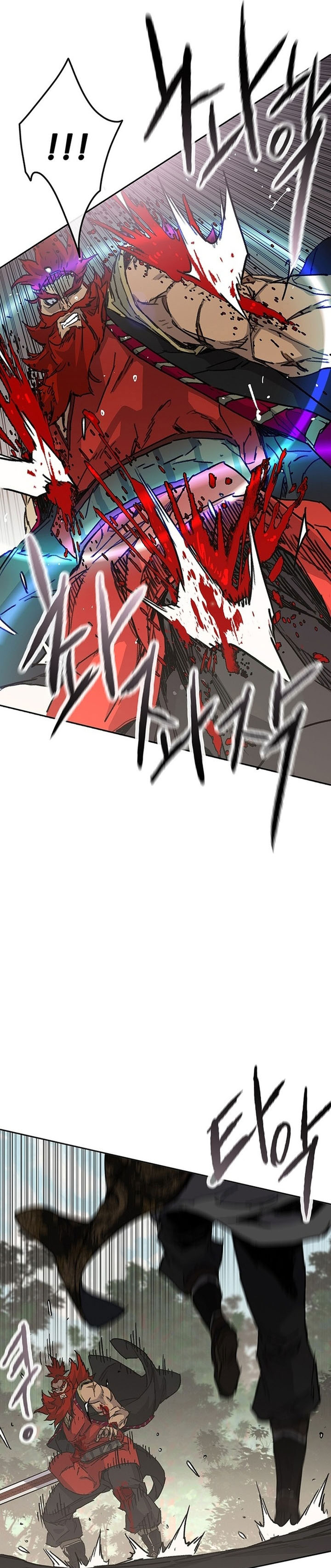 The Undefeatable Swordsman Chapter 258