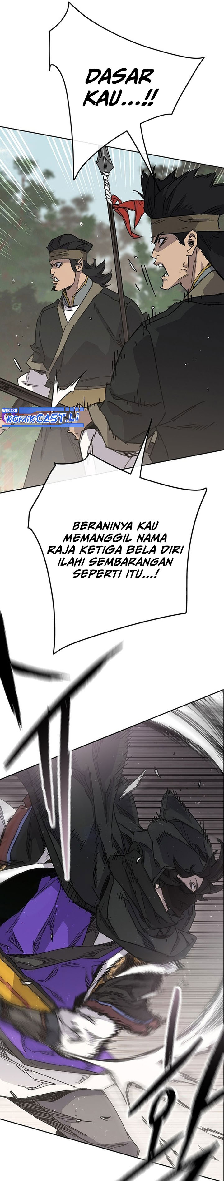 The Undefeatable Swordsman Chapter 258
