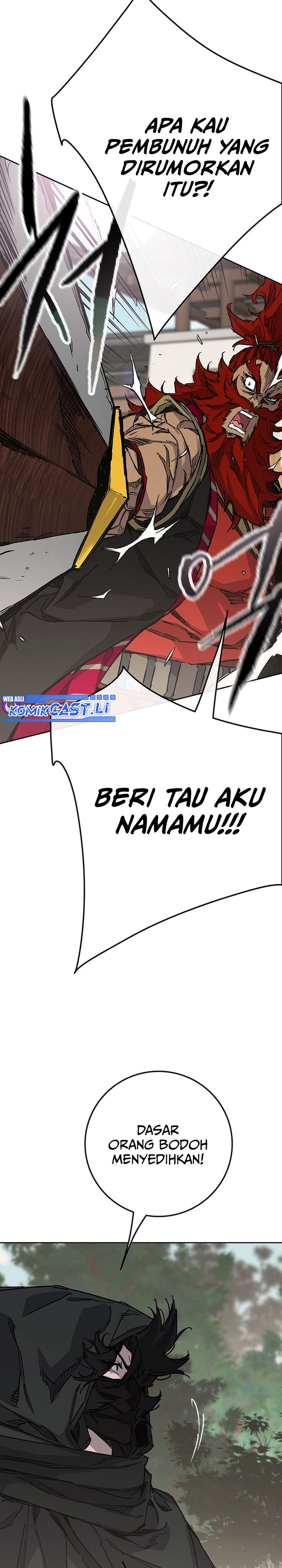 The Undefeatable Swordsman Chapter 258