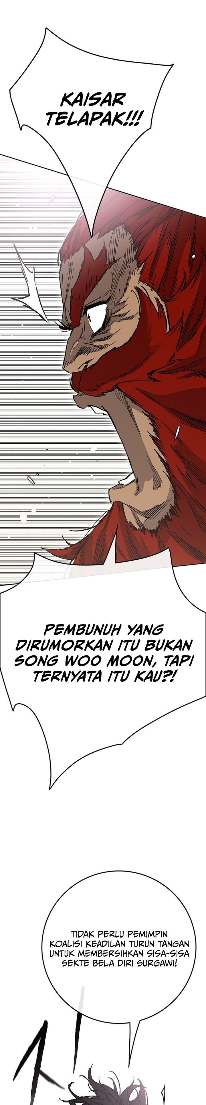 The Undefeatable Swordsman Chapter 258