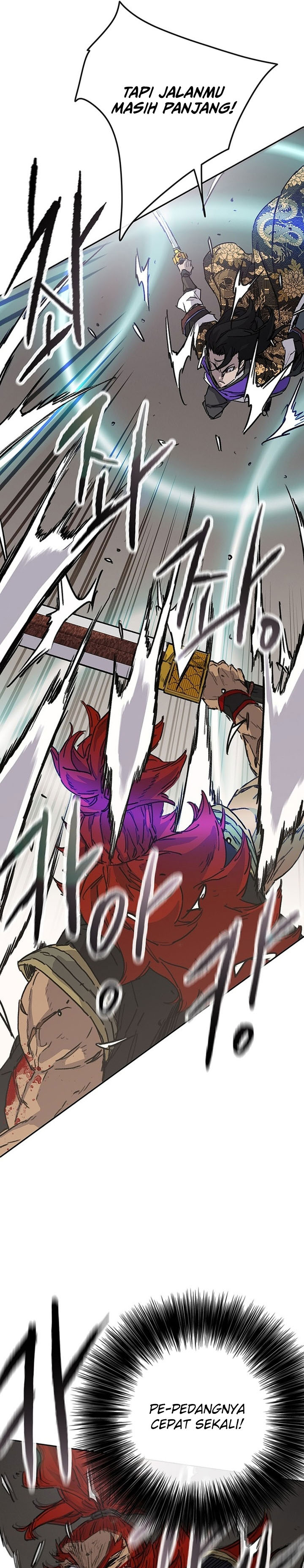 The Undefeatable Swordsman Chapter 258