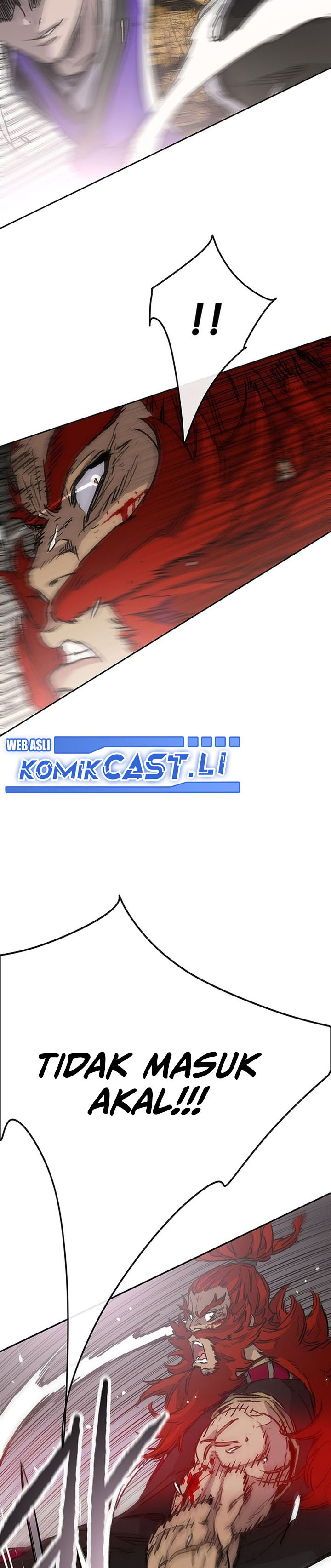 The Undefeatable Swordsman Chapter 258