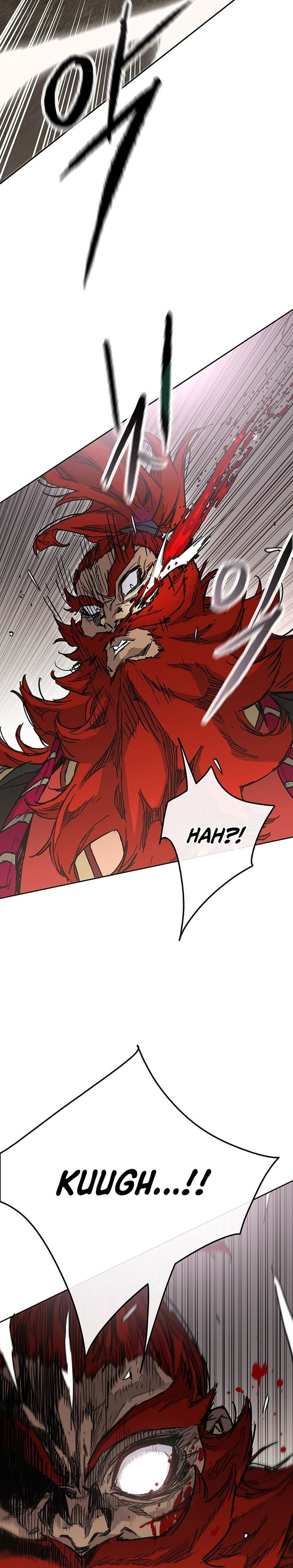The Undefeatable Swordsman Chapter 258