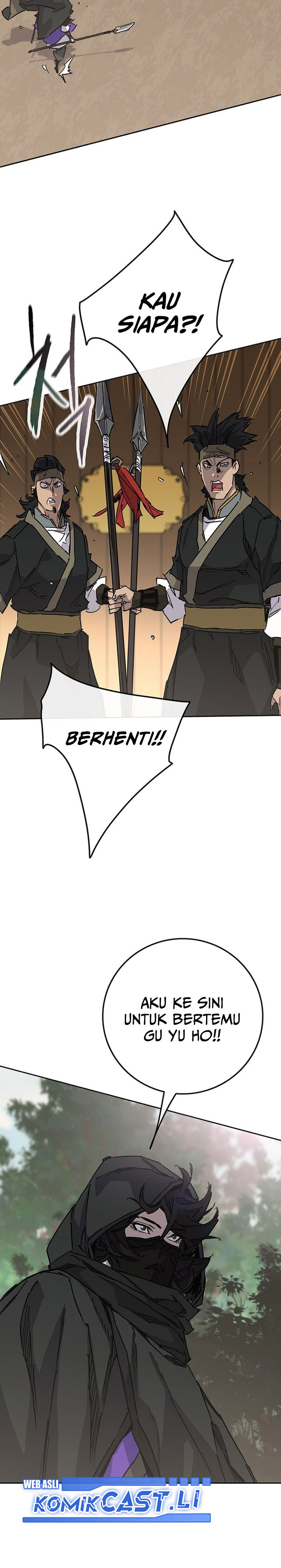 The Undefeatable Swordsman Chapter 258