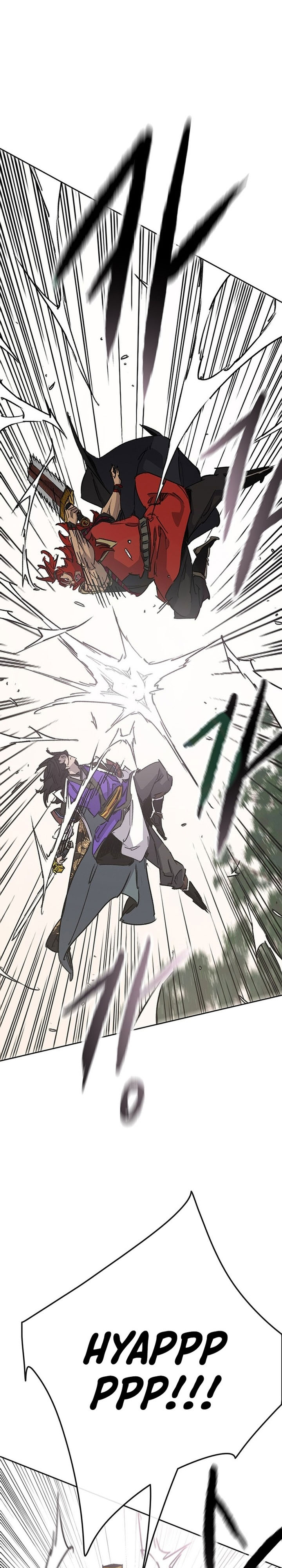 The Undefeatable Swordsman Chapter 258