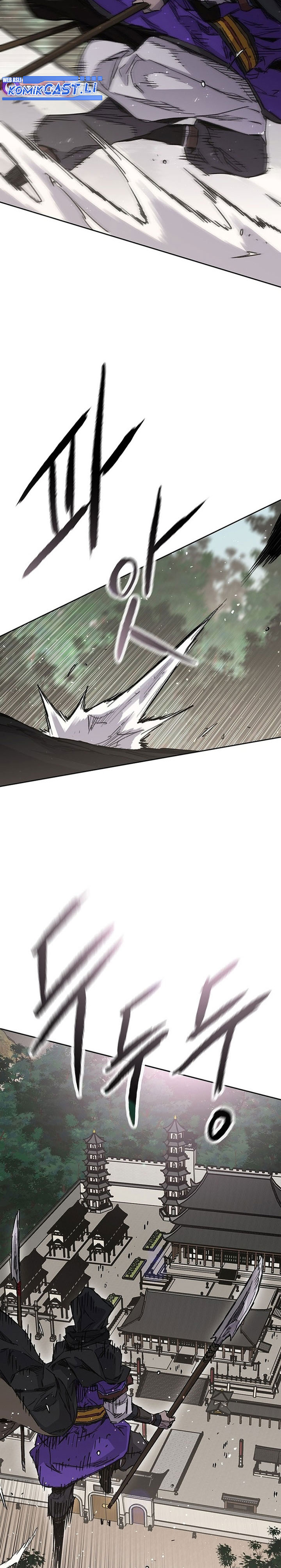 The Undefeatable Swordsman Chapter 258