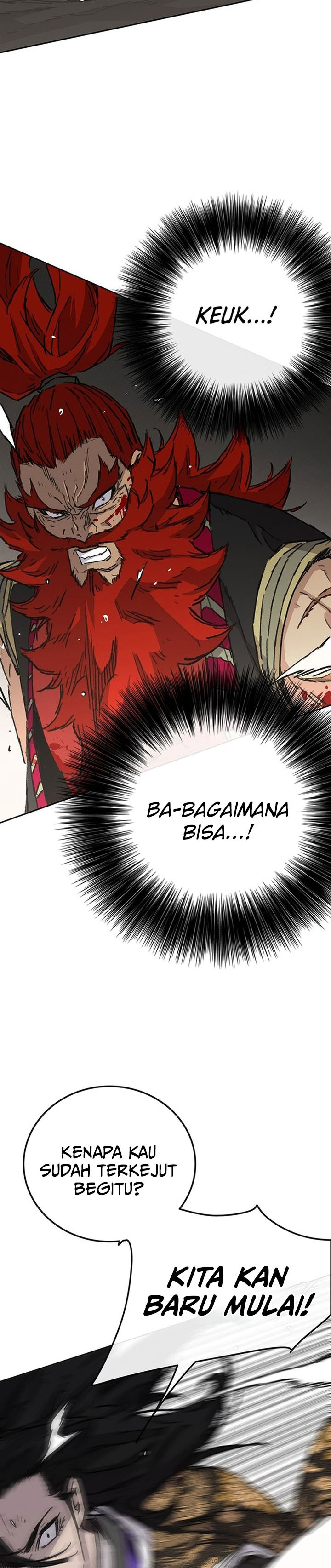 The Undefeatable Swordsman Chapter 258