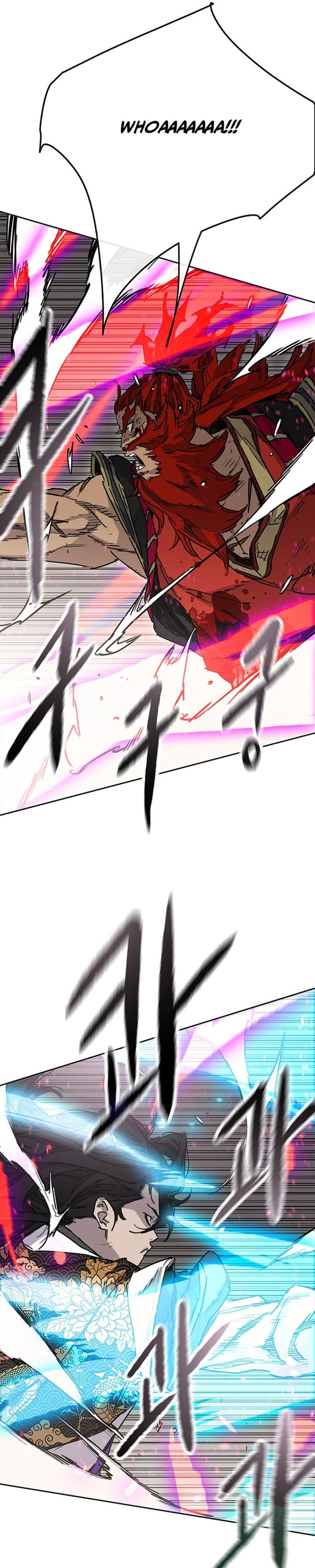 The Undefeatable Swordsman Chapter 259