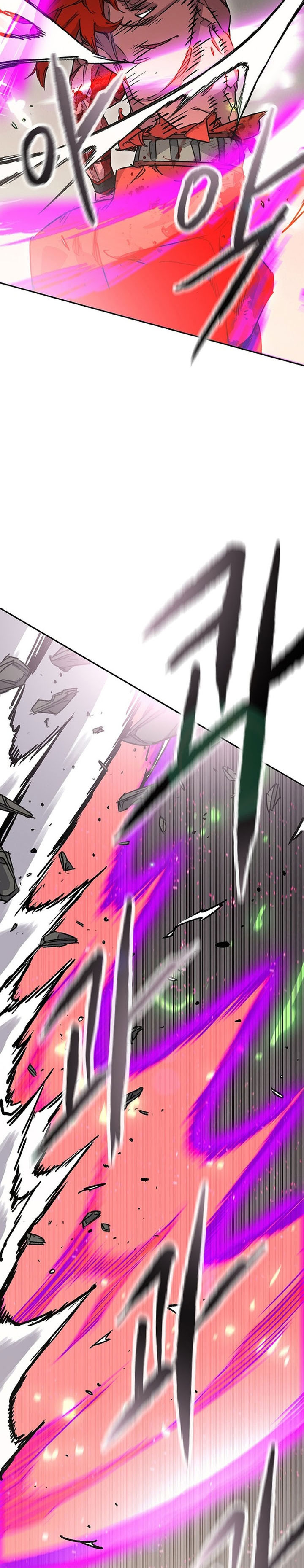 The Undefeatable Swordsman Chapter 259