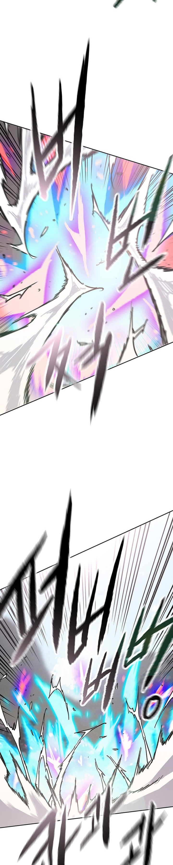 The Undefeatable Swordsman Chapter 259