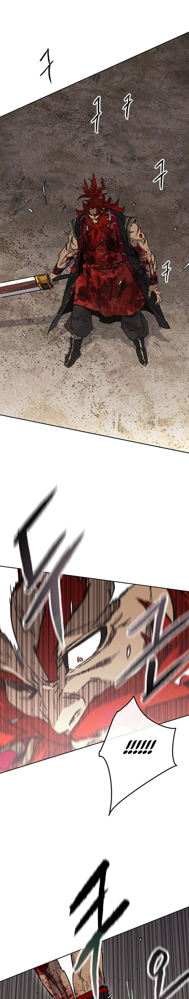 The Undefeatable Swordsman Chapter 259