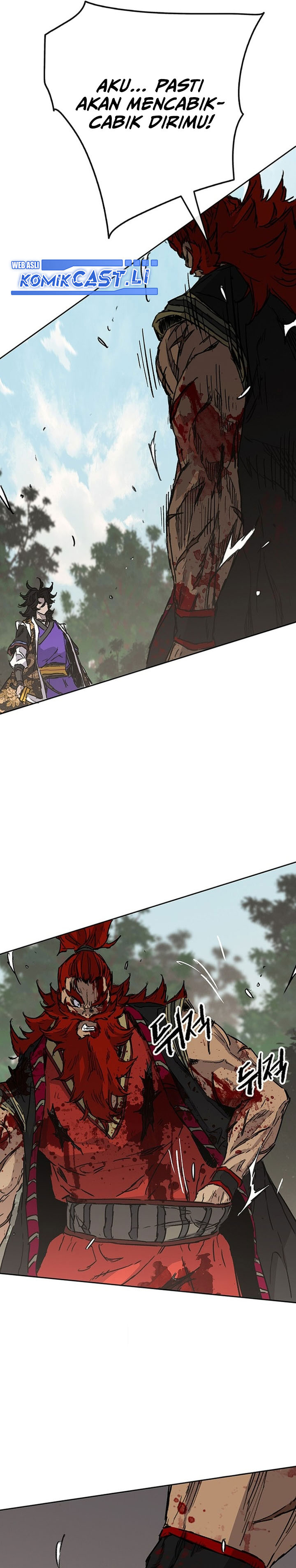 The Undefeatable Swordsman Chapter 259