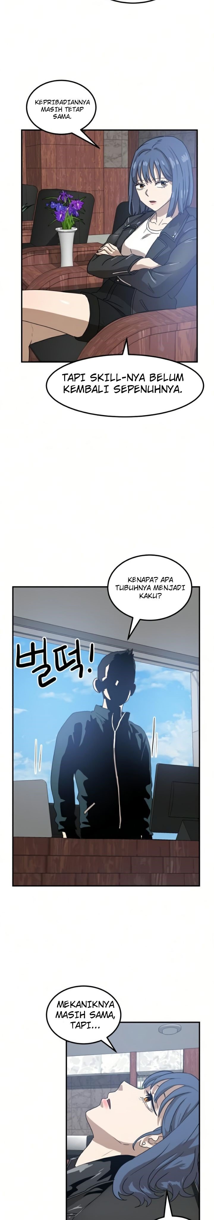 Double Click Chapter 26