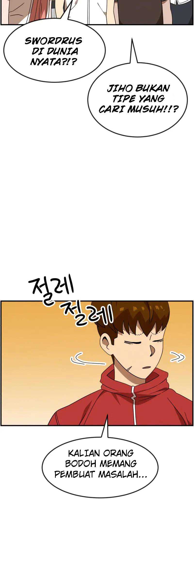 Double Click Chapter 49