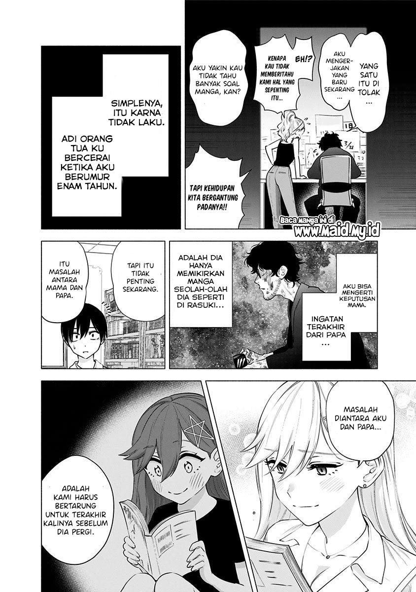 2.5 Dimensional Seduction Chapter 48