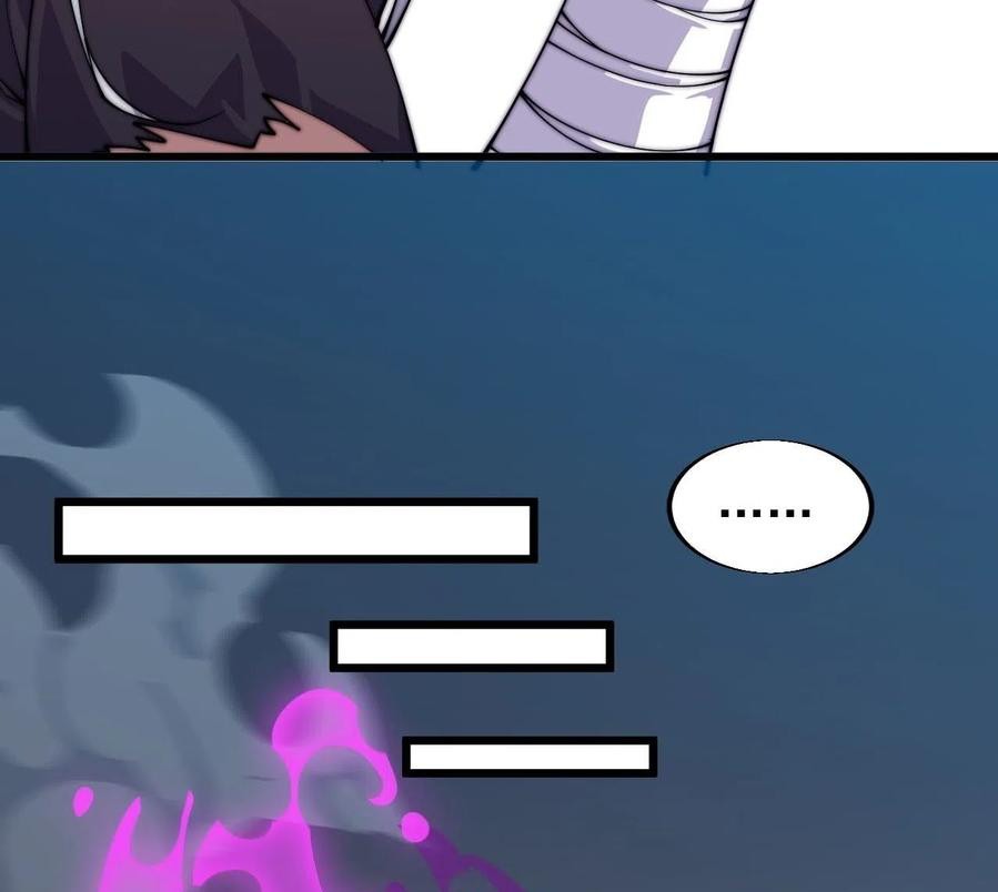 Wu Ling Jiutian Chapter 02.2 page 43