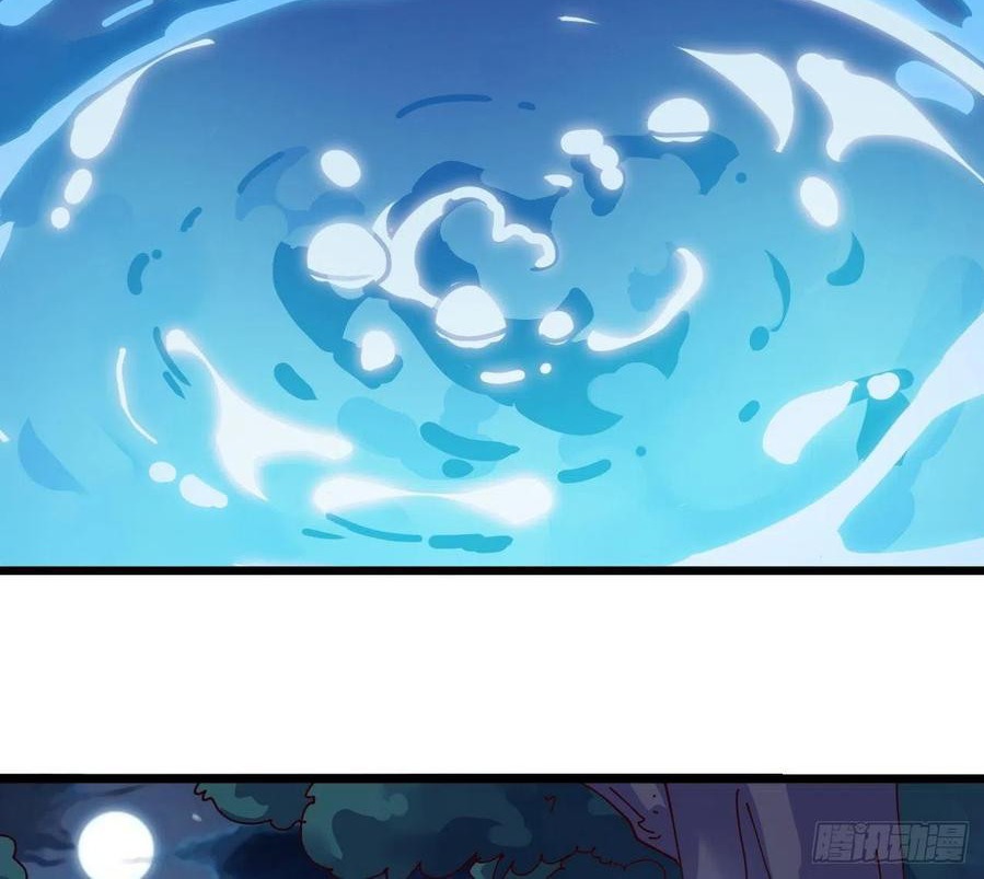 Wu Ling Jiutian Chapter 03.2 page 180