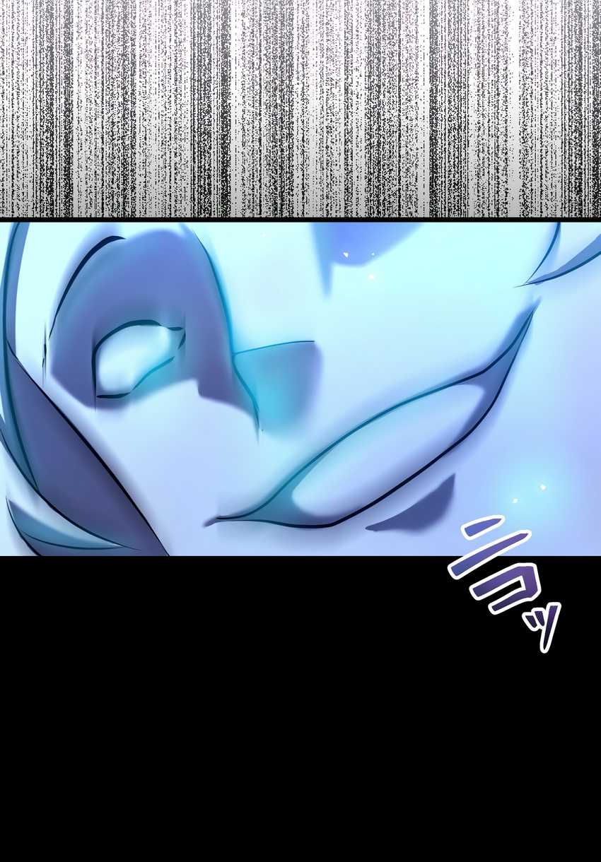 Musai no Reijou Jobu [Maou] de Juurin Suru Chapter 01