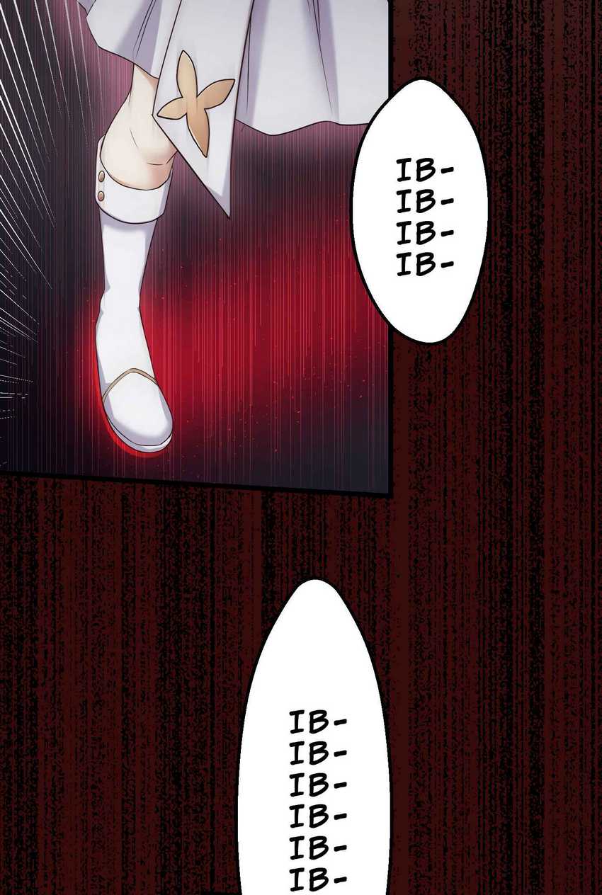 Musai no Reijou Jobu [Maou] de Juurin Suru Chapter 01