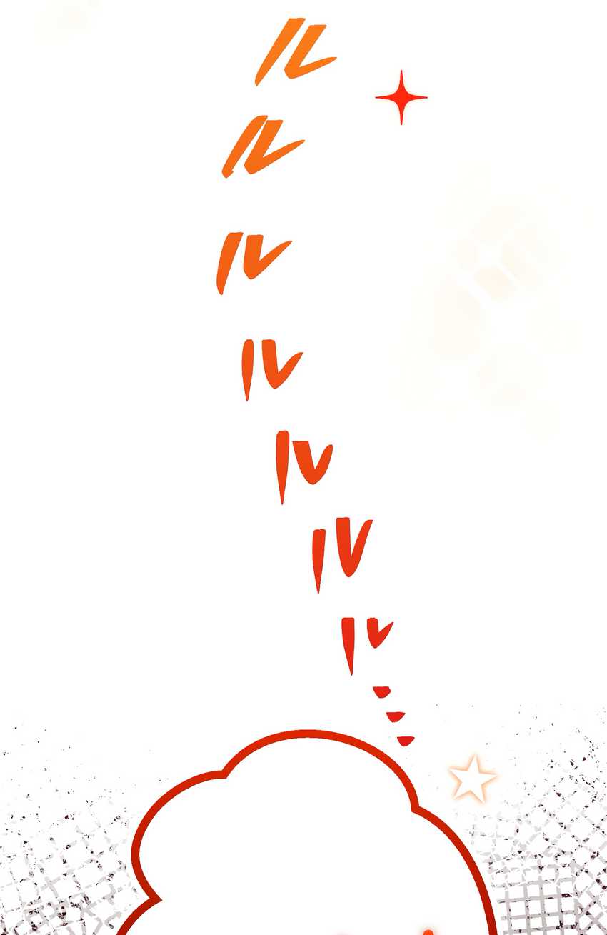 Musai no Reijou Jobu [Maou] de Juurin Suru Chapter 01