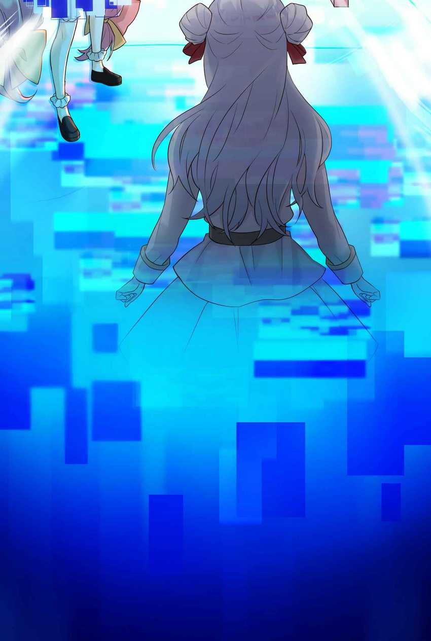 Musai no Reijou Jobu [Maou] de Juurin Suru Chapter 02