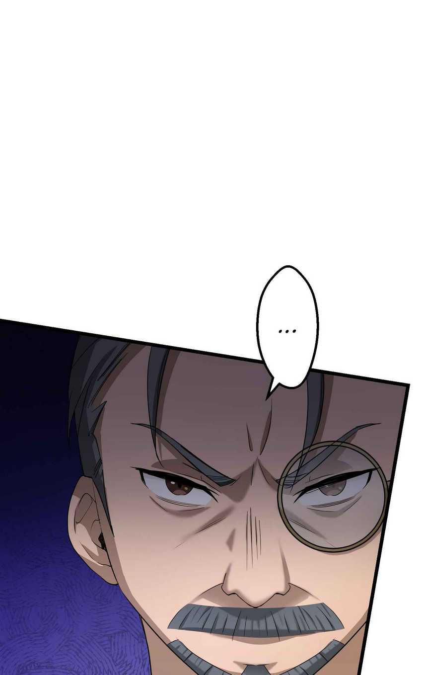 Musai no Reijou Jobu [Maou] de Juurin Suru Chapter 02