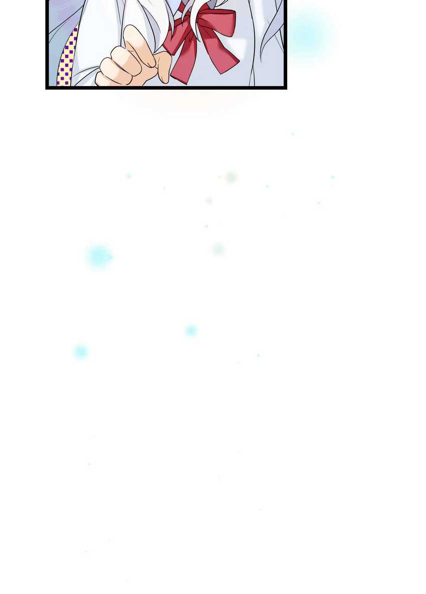 Musai no Reijou Jobu [Maou] de Juurin Suru Chapter 02