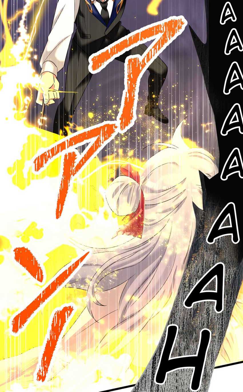 Musai no Reijou Jobu [Maou] de Juurin Suru Chapter 03