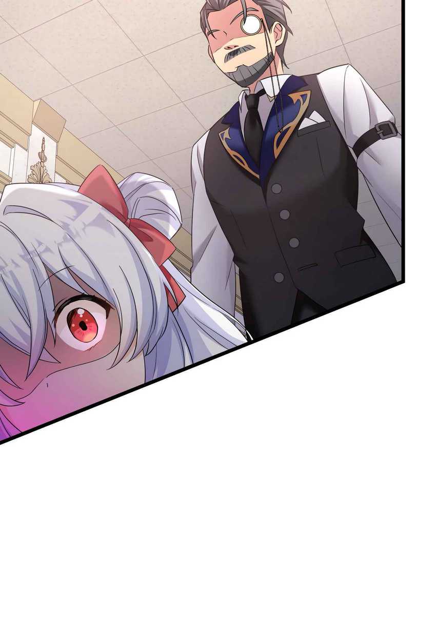 Musai no Reijou Jobu [Maou] de Juurin Suru Chapter 03