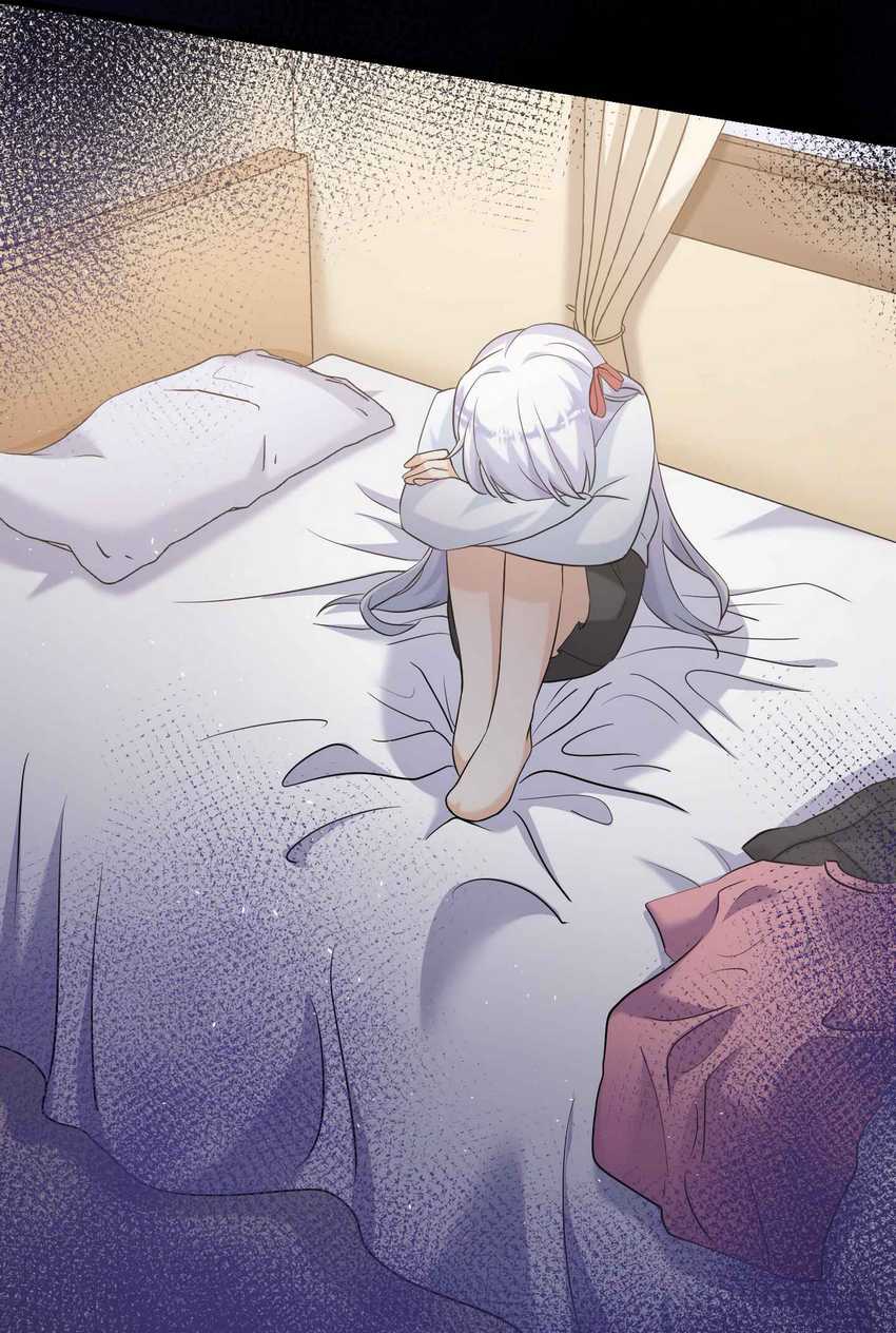Musai no Reijou Jobu [Maou] de Juurin Suru Chapter 03