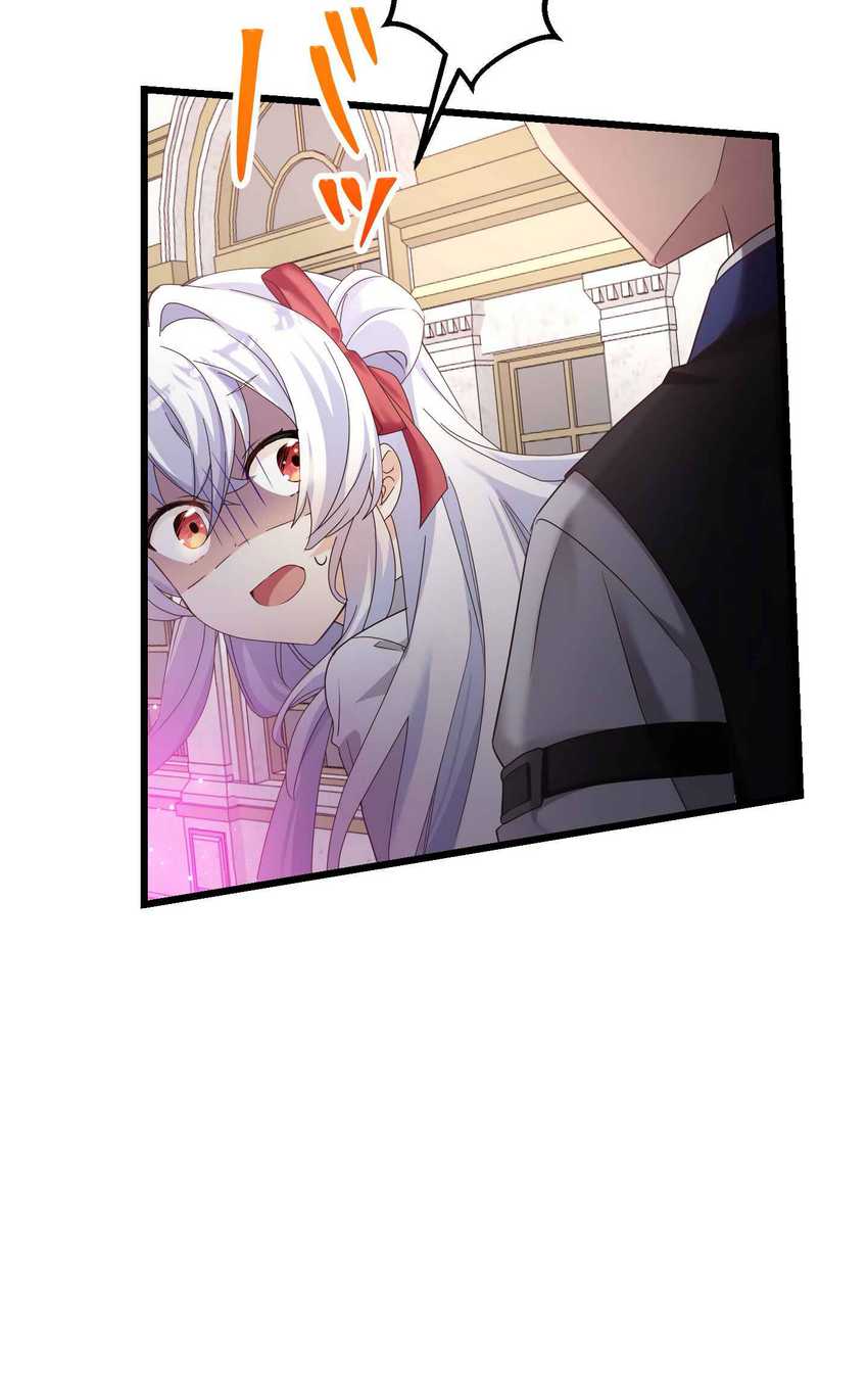 Musai no Reijou Jobu [Maou] de Juurin Suru Chapter 03
