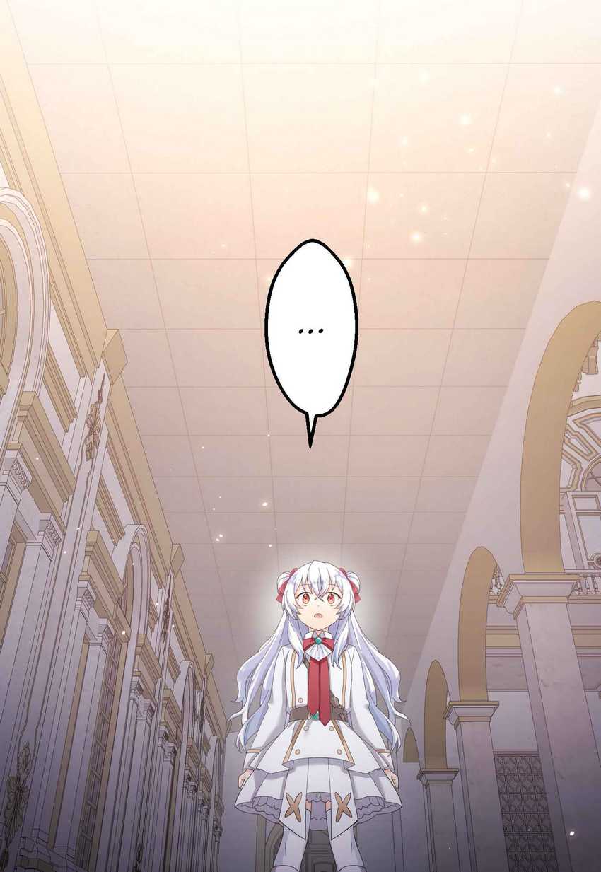 Musai no Reijou Jobu [Maou] de Juurin Suru Chapter 03