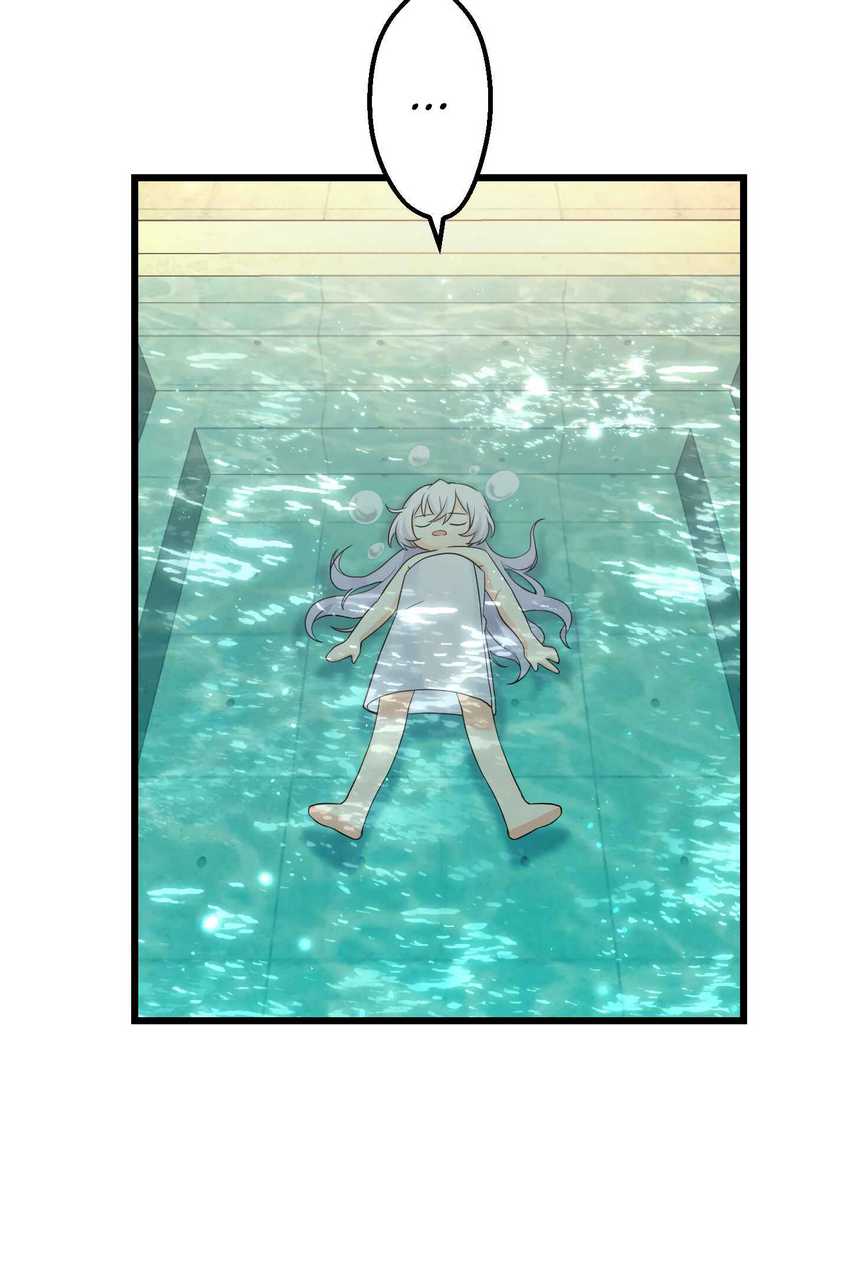 Musai no Reijou Jobu [Maou] de Juurin Suru Chapter 03