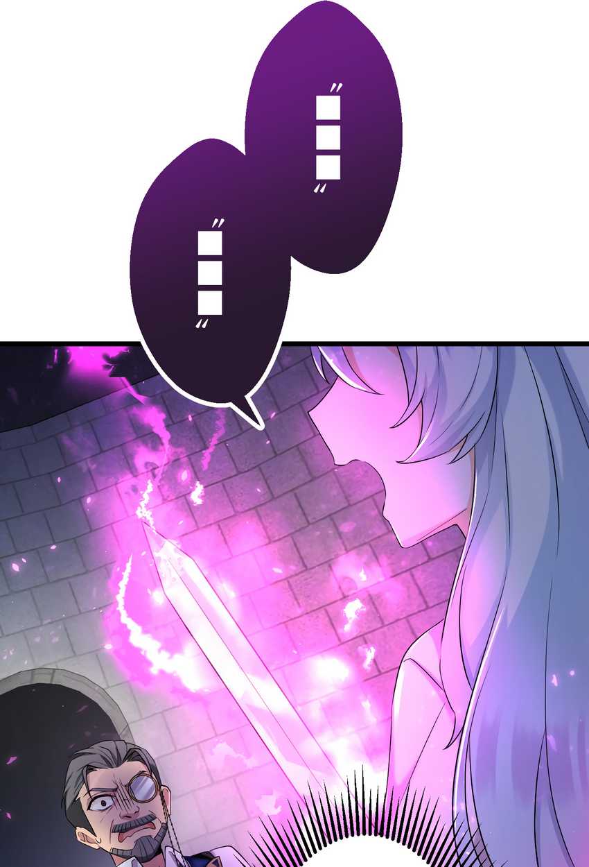 Musai no Reijou Jobu [Maou] de Juurin Suru Chapter 04