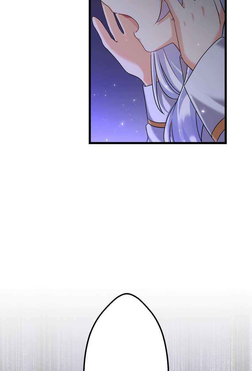 Musai no Reijou Jobu [Maou] de Juurin Suru Chapter 04