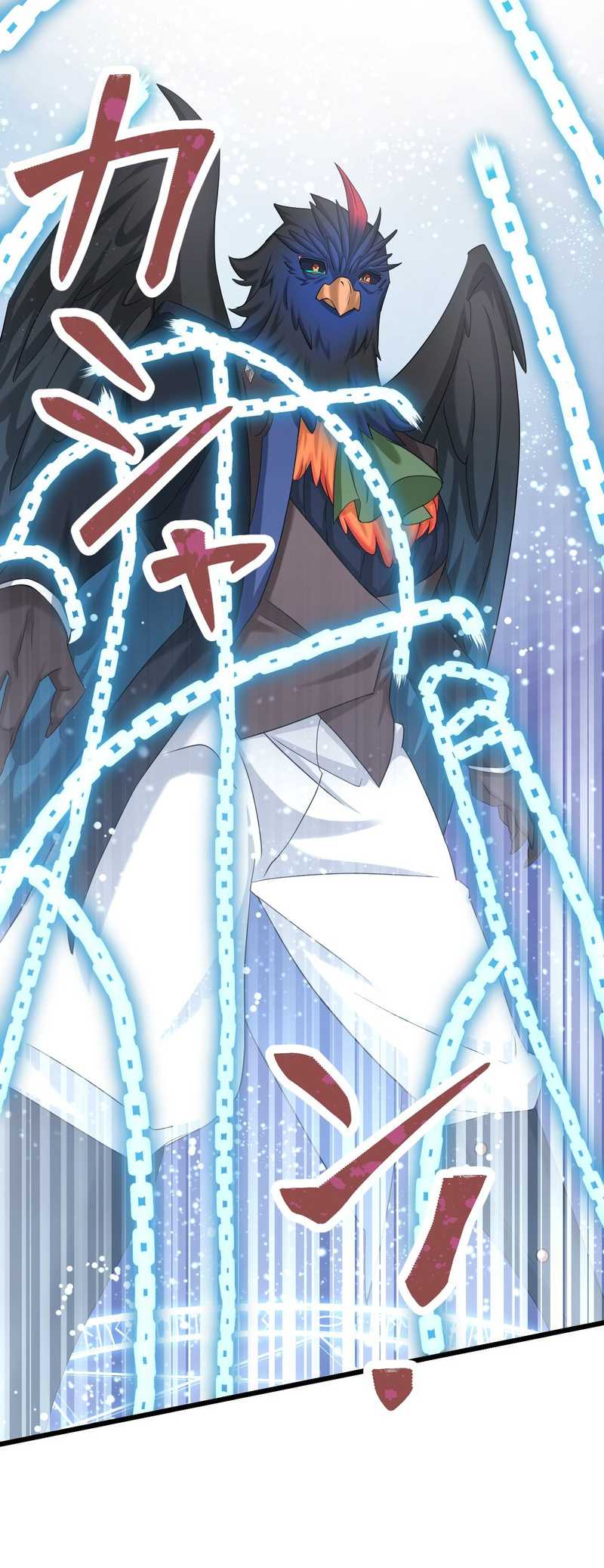 Musai no Reijou Jobu [Maou] de Juurin Suru chapter 7 halaman 38