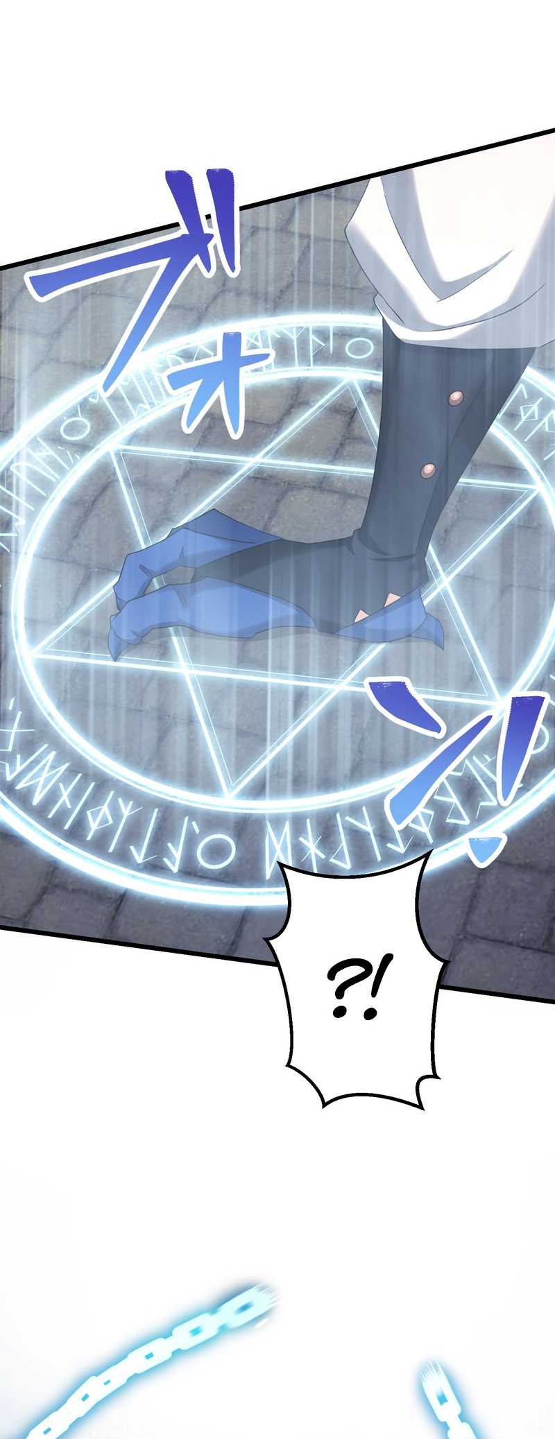 Musai no Reijou Jobu [Maou] de Juurin Suru chapter 7 halaman 37