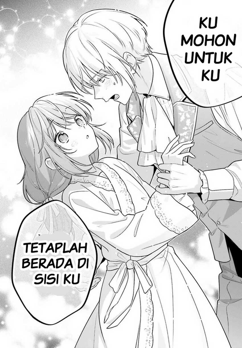 Wakeari Hakushaku-sama to Keiyaku Kekkon Shitara Chapter 01