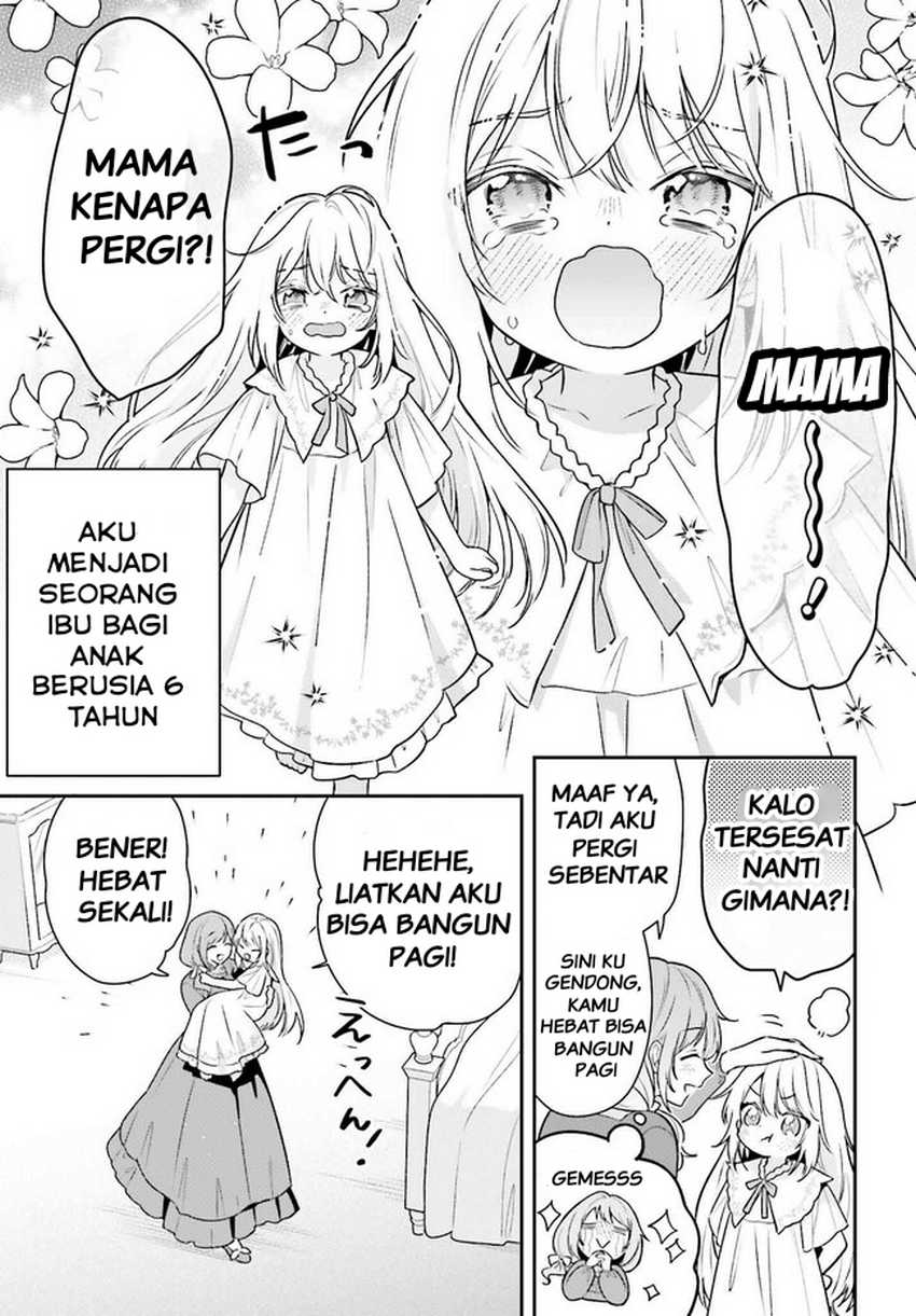 Wakeari Hakushaku-sama to Keiyaku Kekkon Shitara Chapter 01