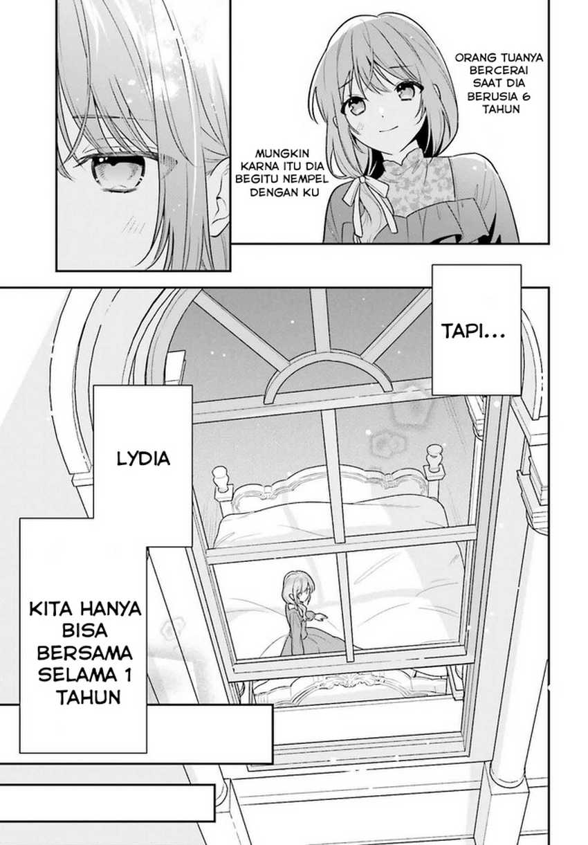 Wakeari Hakushaku-sama to Keiyaku Kekkon Shitara Chapter 01