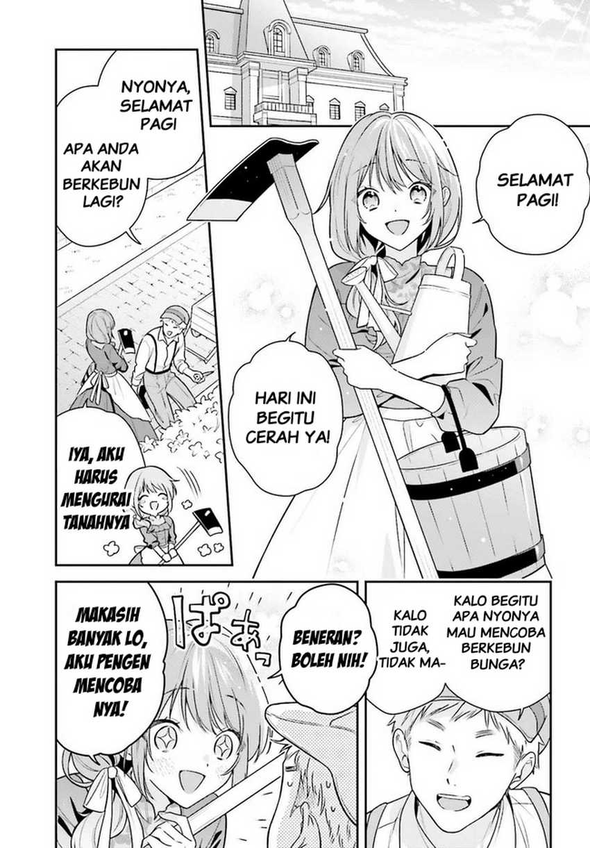 Wakeari Hakushaku-sama to Keiyaku Kekkon Shitara Chapter 01