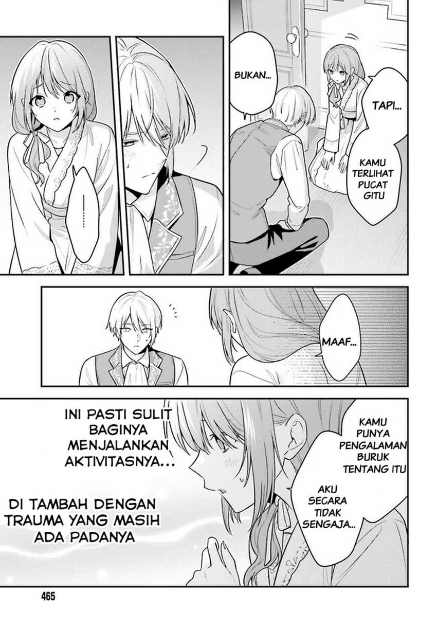 Wakeari Hakushaku-sama to Keiyaku Kekkon Shitara Chapter 01