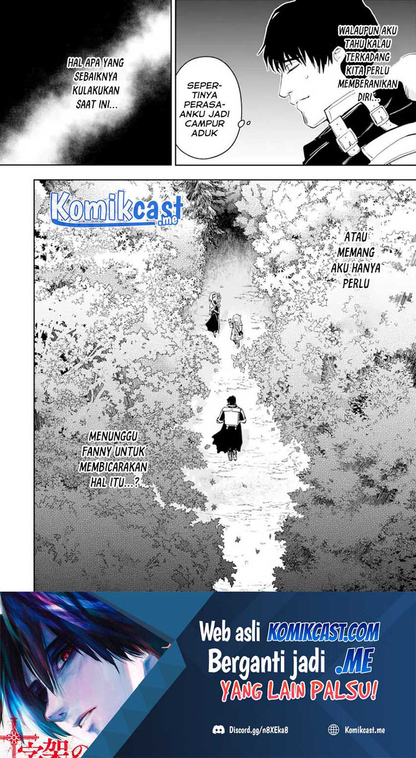 Boukensha License o Hakudatsu Sareta Ossan Dakedo Manamusume ga Dekita no de Nonbiri Jinsei Chapter 34.2