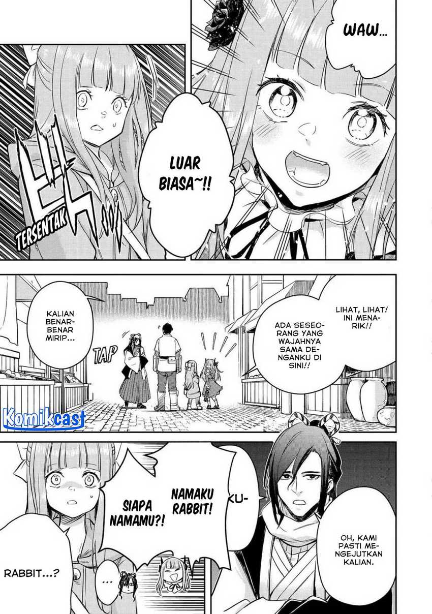 Boukensha License o Hakudatsu Sareta Ossan Dakedo Manamusume ga Dekita no de Nonbiri Jinsei Chapter 47