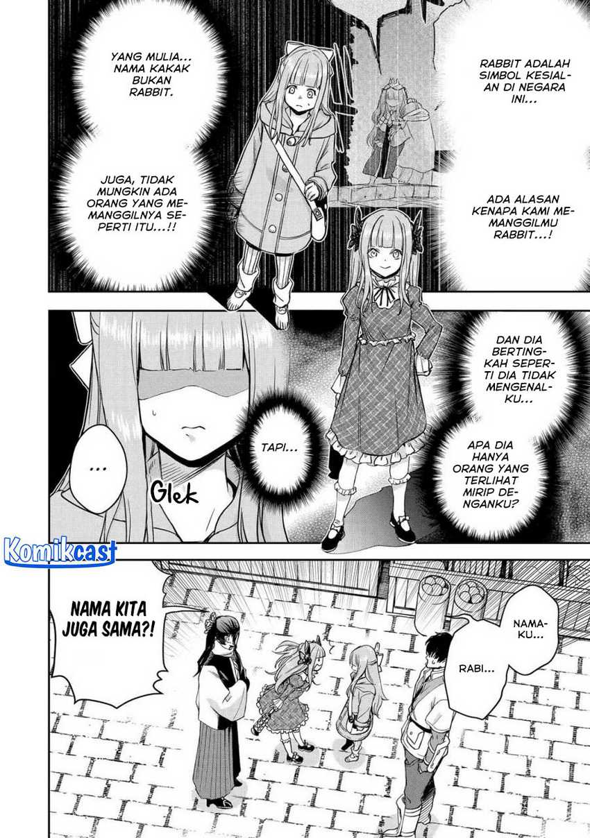 Boukensha License o Hakudatsu Sareta Ossan Dakedo Manamusume ga Dekita no de Nonbiri Jinsei Chapter 47