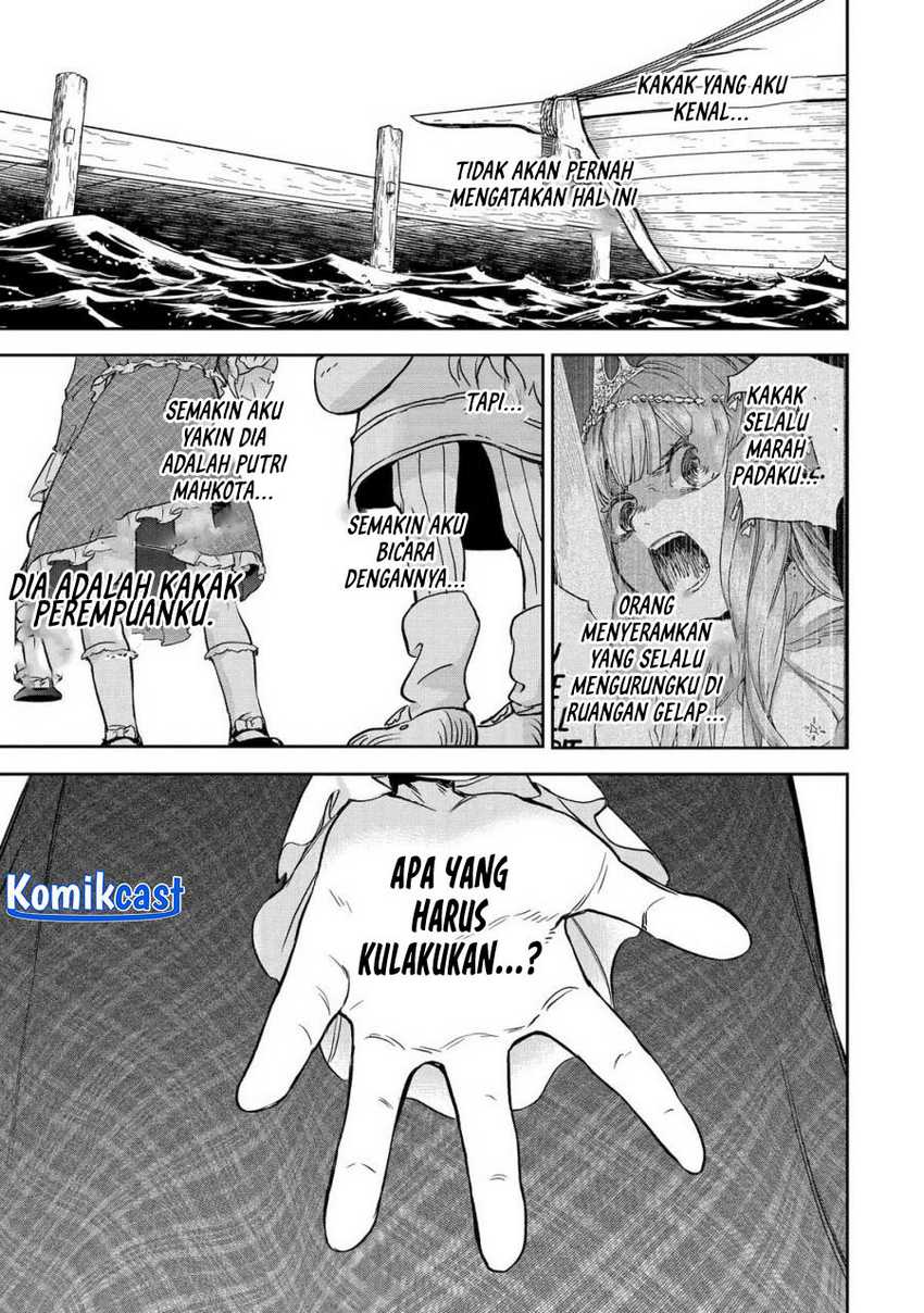 Boukensha License o Hakudatsu Sareta Ossan Dakedo Manamusume ga Dekita no de Nonbiri Jinsei Chapter 47